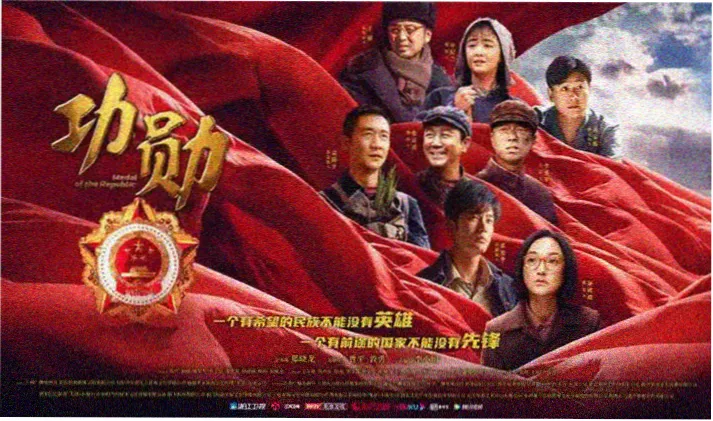 咒术回战第三季 五条悟与虎杖
